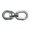 Commercial G402 Swivel  1